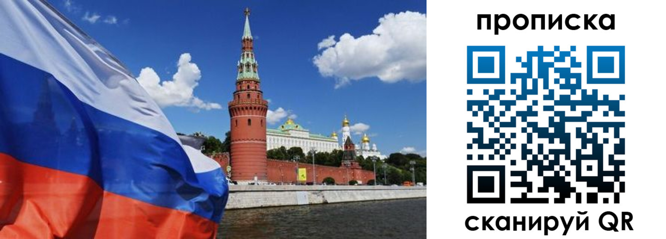 форма 3 в Гулькевичах