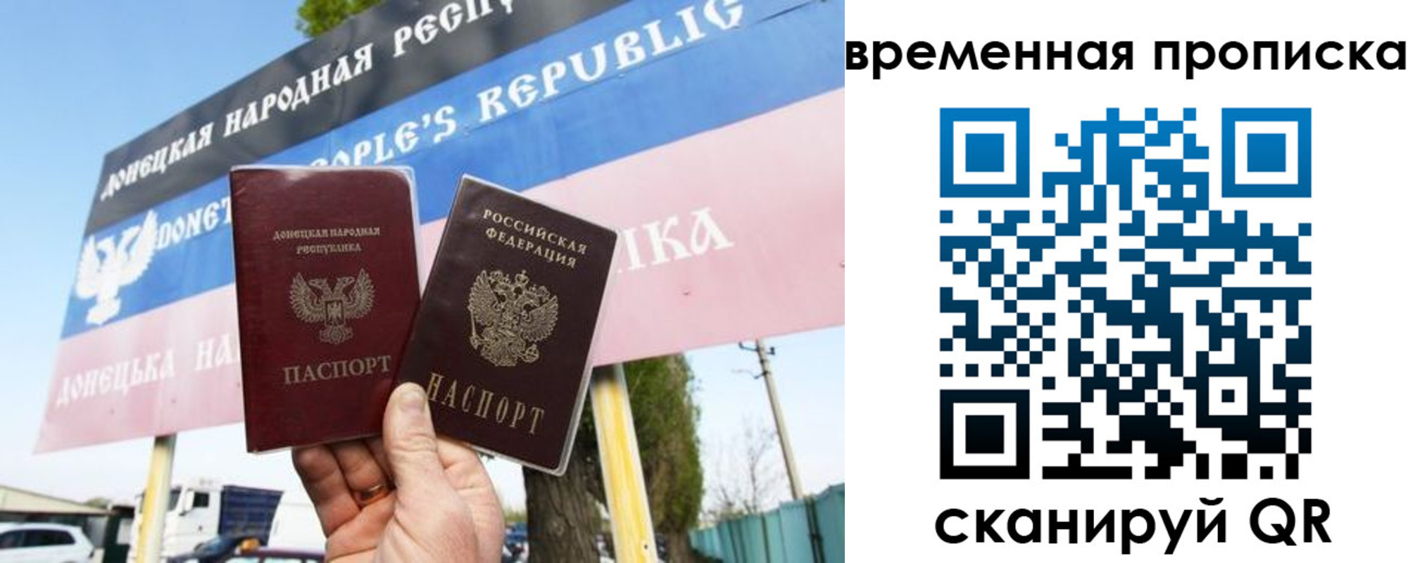 форма 3 в Гулькевичах